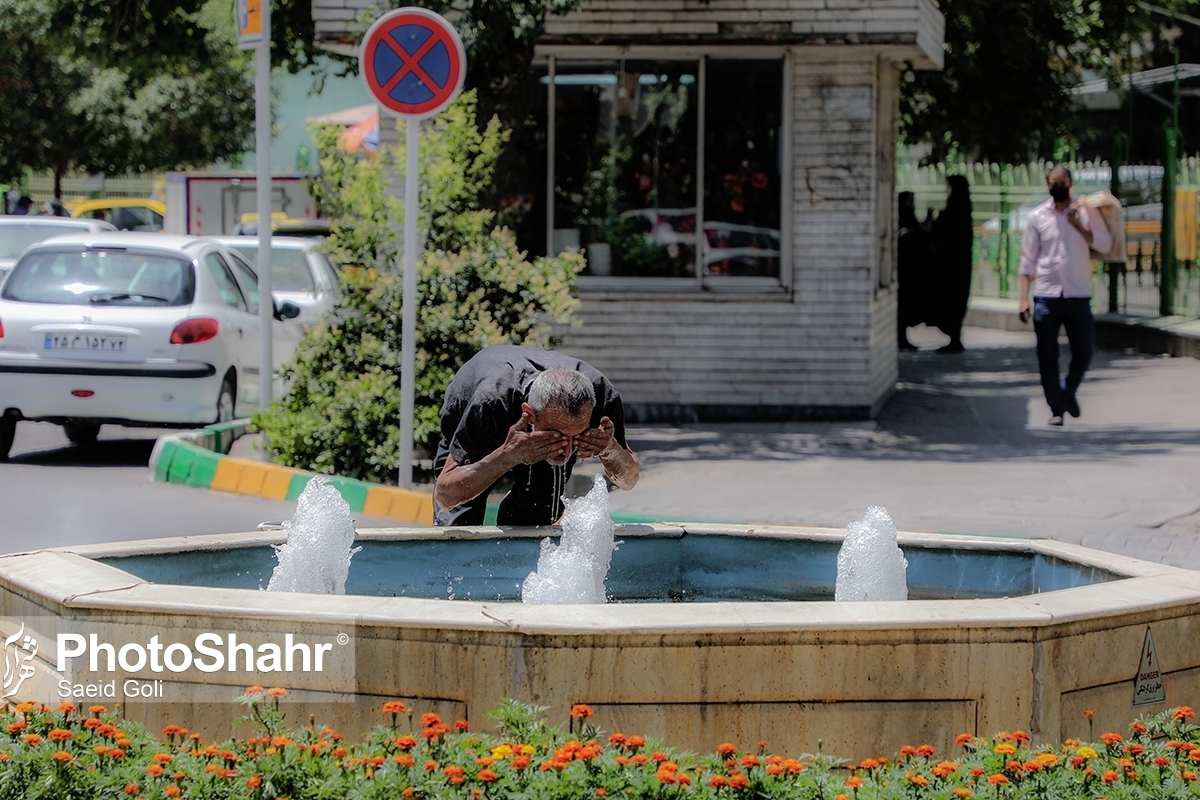 پیش‌بینی هواشناسی مشهد و خراسان‌رضوی (یکشنبه، ۱۳ خرداد ۱۴۰۳) | تداوم گرما در استان تا پایان هفته