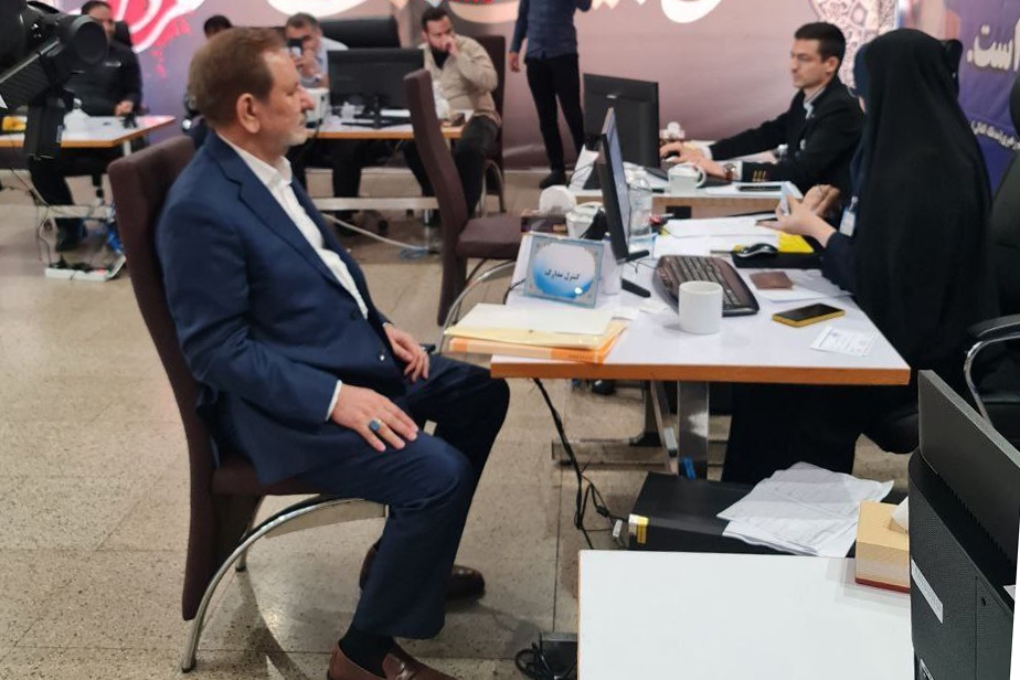 روز پایانی ثبت‌نام کاندیدا‌های انتخابات ریاست‌جمهوری آغاز شد (۱۴ خرداد ۱۴۰۳)