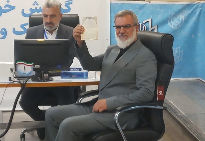 روز پایانی ثبت‌نام کاندیدا‌های انتخابات ریاست‌جمهوری آغاز شد (۱۴ خرداد ۱۴۰۳)