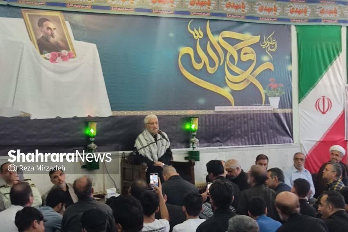 مراسم بزرگداشت سی و پنجمین سالگرد ارتحال امام خمینی (ره) در مشهد برگزار شد