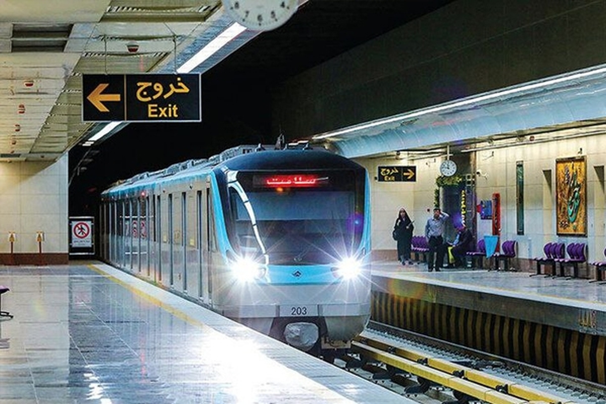ساعت ارائه خدمات قطار شهری و اتوبوسرانی مشهد تغییر کرد (۱۴ خرداد ۱۴۰۳)