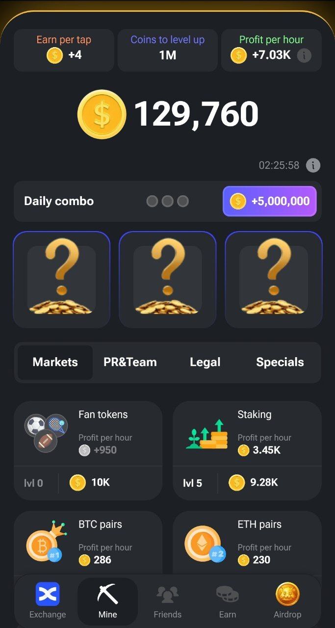 همه چیز راجع به بازی تلگرامی همستر + آموزش دریافت سکههای بیشتر بخش ماین همستر