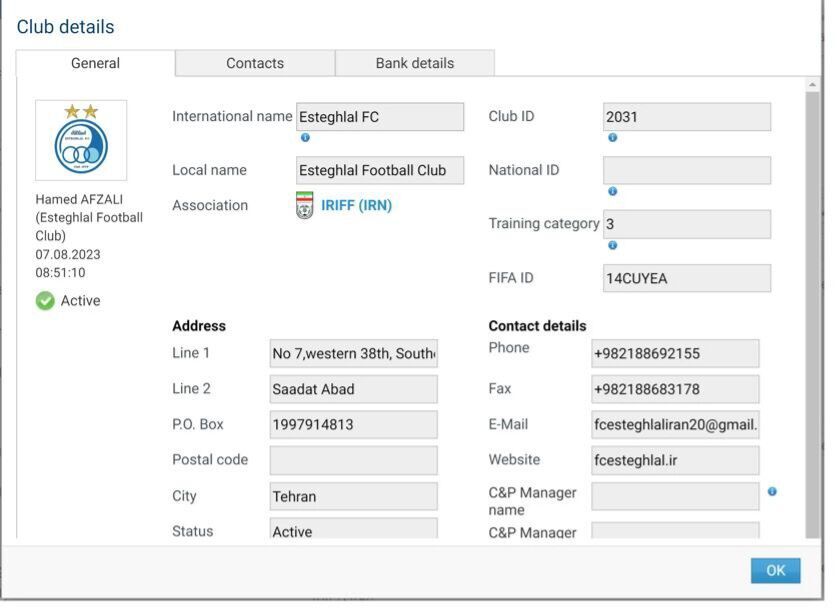 پنجره نقل‌وانتقالات استقلال باز شد + عکس