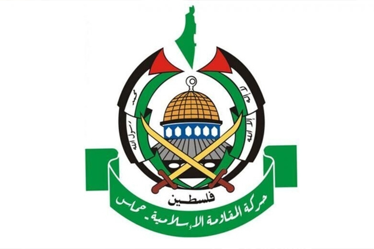 حماس: راهپیمایی پرچم نشانگر زورگویی دولت نتانیاهوست