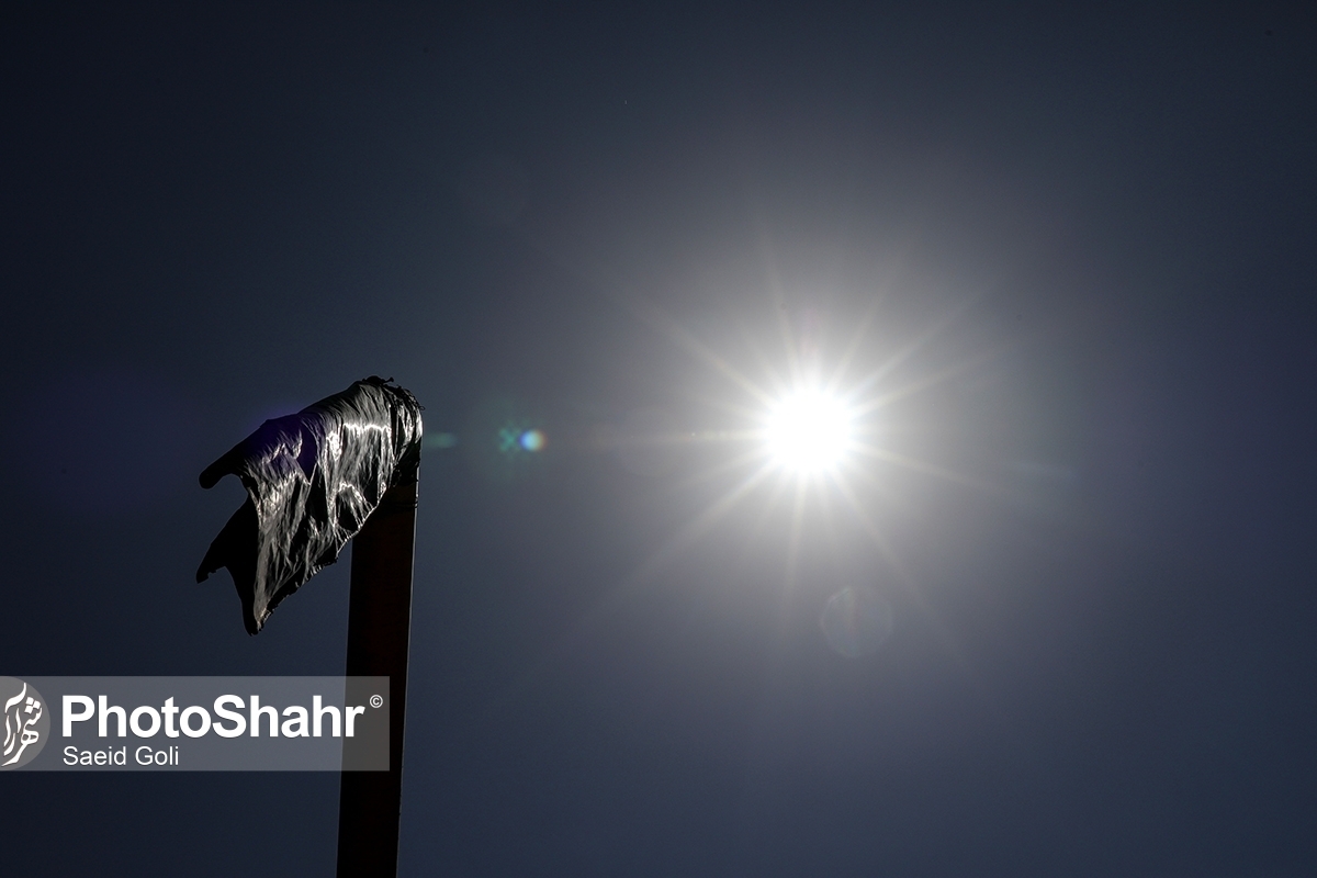 پیش‌بینی هواشناسی مشهد و خراسان رضوی (جمعه ۱۸ خرداد ۱۴۰۳) | تداوم روند افزایش دما