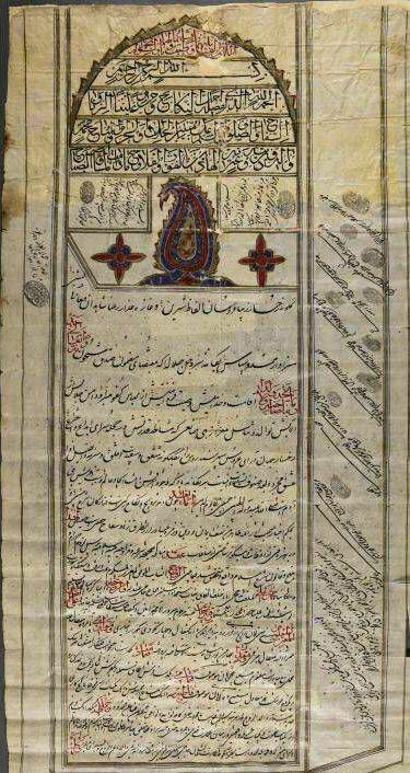 نیمنگاهی به عقدنامههای موجود در آرشیو اداره اسناد آستان قدس رضوی نیمنگاهی به عقدنامههای موجود در آرشیو اداره اسناد آستان قدس رضوی