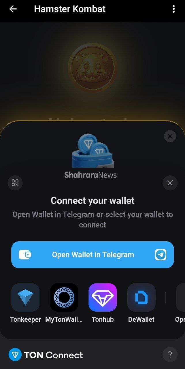 آموزش اتصال کیف پول TON به همستر کامبت آموزش اتصال کیف پول TON به همستر کامبت