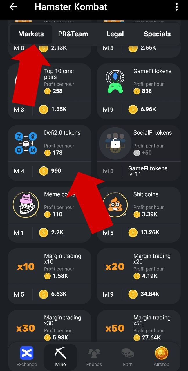 کارتهای کمبو امروز همستر کامبت (شنبه ۱۹ خرداد ۱۴۰۳) کارتهای کمبو امروز همستر کامبت (شنبه ۱۹ خرداد ۱۴۰۳)