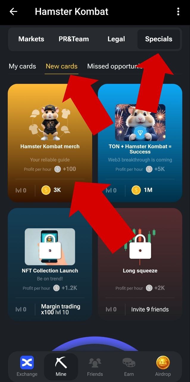 کارتهای کمبو امروز همستر کامبت (شنبه ۱۹ خرداد ۱۴۰۳) کارتهای کمبو امروز همستر کامبت (شنبه ۱۹ خرداد ۱۴۰۳)