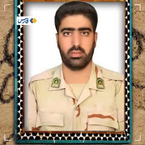 شهادت یک مرزبان در درگیری با مزاحمین نوامیس در یاسوج شهادت یک مرزبان در درگیری با مزاحمین نوامیس در یاسوج