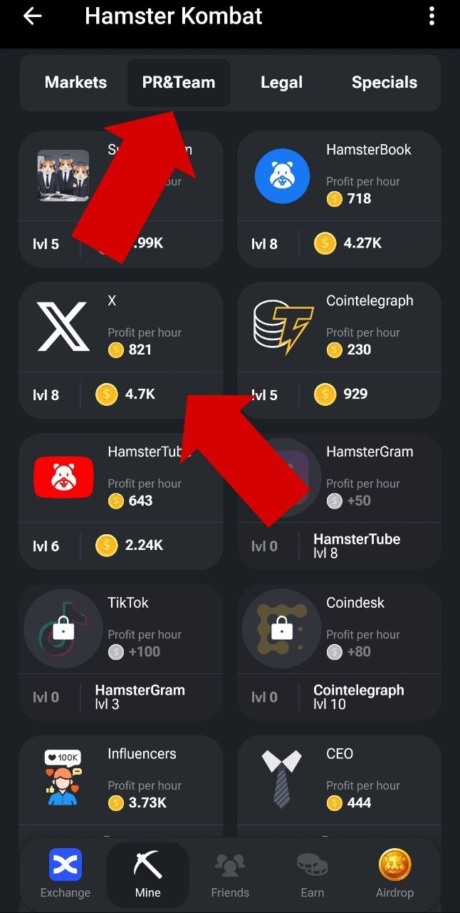 کارتهای کمبو امروز همستر کامبت (یکشنبه ۲۰ خرداد ۱۴۰۳) کارتهای کمبو امروز همستر کامبت (یکشنبه ۲۰ خرداد ۱۴۰۳)