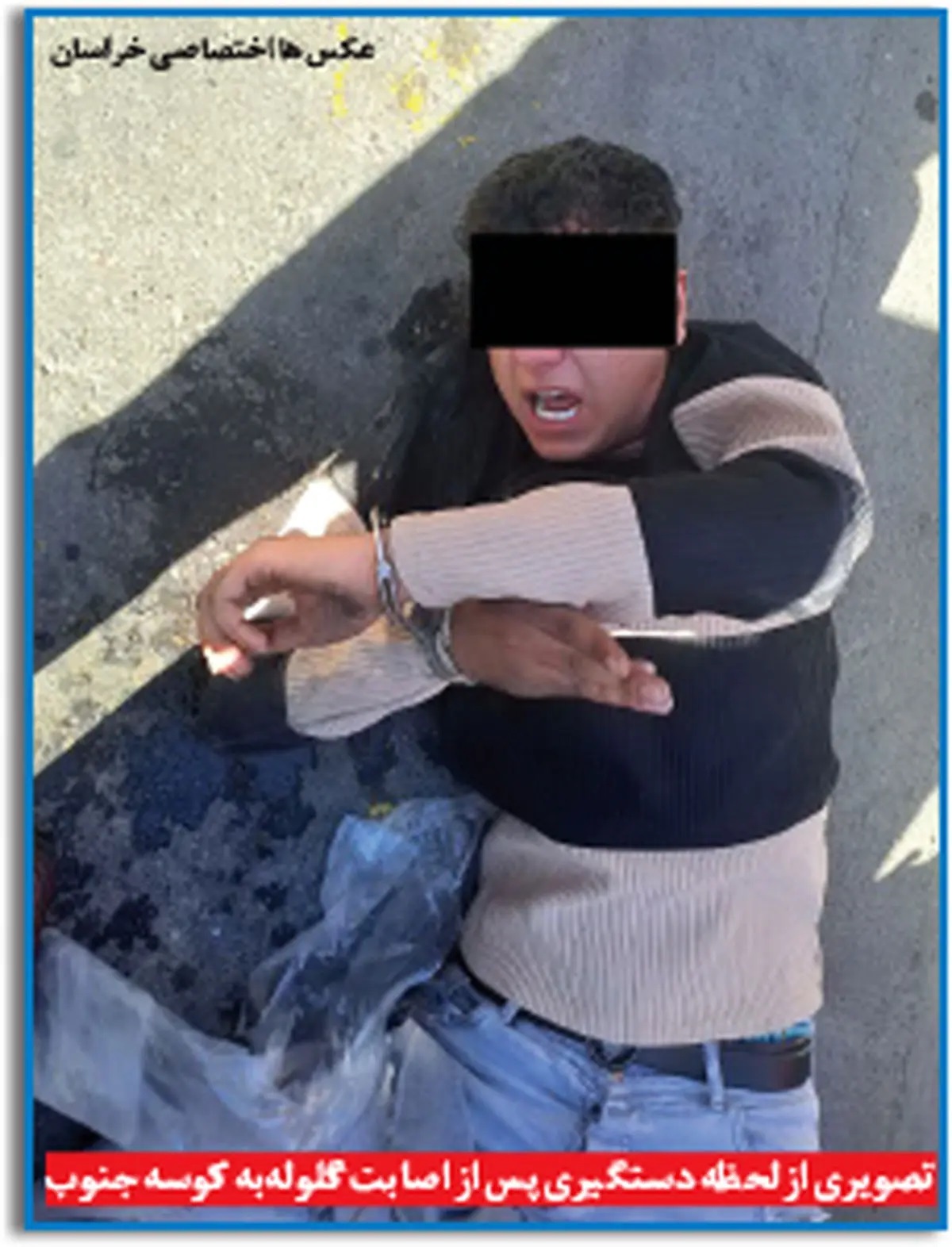 شکار سردسته باند کوسه جنوب با شلیک پلیس مشهد + عکس شکار سردسته باند کوسه جنوب با شلیک پلیس مشهد + عکس