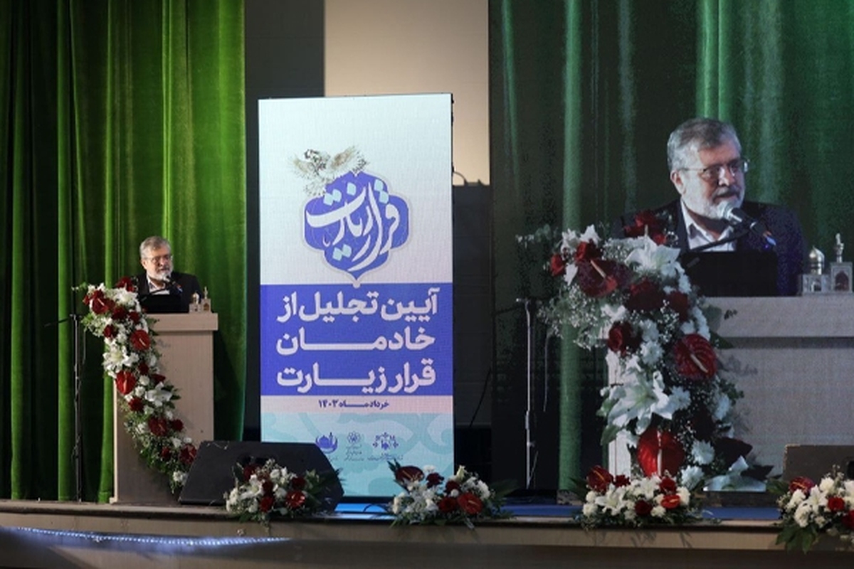  تشکل‌های مردمی، رکن اصلی برنامه‌های فرهنگی اجتماعی مدیریت شهری مشهد