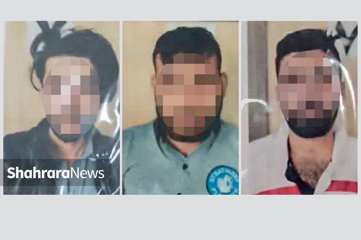 گوشی قاپی با  پابند الکترونیکی | سارقان سابقه دار دستگیر شدند