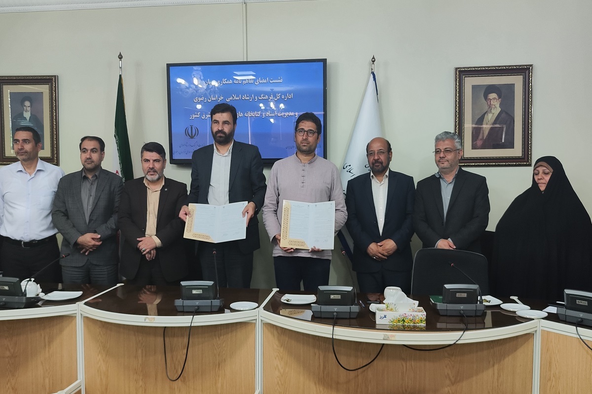 تقویت هویت بومی و منطقهای مستلزم اهمیت دادن به اسناد زیست بوم فرهنگی و هنری است تقویت هویت بومی و منطقهای مستلزم اهمیت دادن به اسناد زیست بوم فرهنگی و هنری است