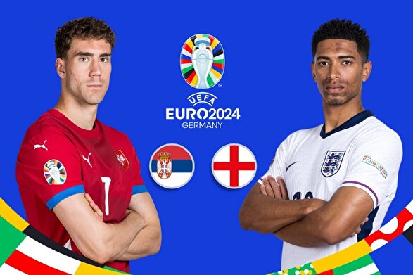 تاریخ و ساعت بازی انگلیس و صربستان در یورو ۲۰۲۴ | انتظار برای نمایش دو جین ستاره انگلیسی