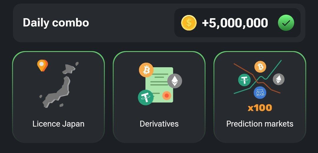 کارتهای کمبو امروز همستر کامبت (یکشنبه ۲۷ خرداد ۱۴۰۳) کارتهای کمبو امروز همستر کامبت (یکشنبه ۲۷ خرداد ۱۴۰۳)