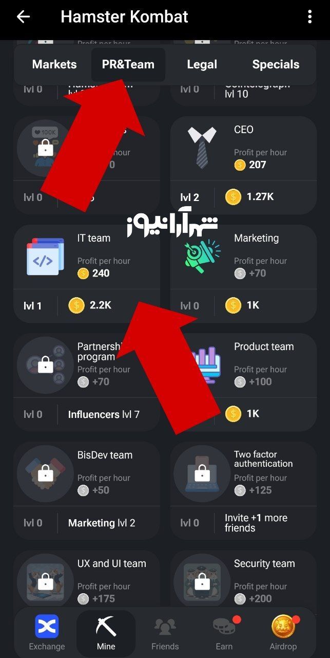 کارتهای کمبو امروز همستر کامبت (دوشنبه ۲۸ خرداد ۱۴۰۳) کارتهای کمبو امروز همستر کامبت (دوشنبه ۲۸ خرداد ۱۴۰۳)