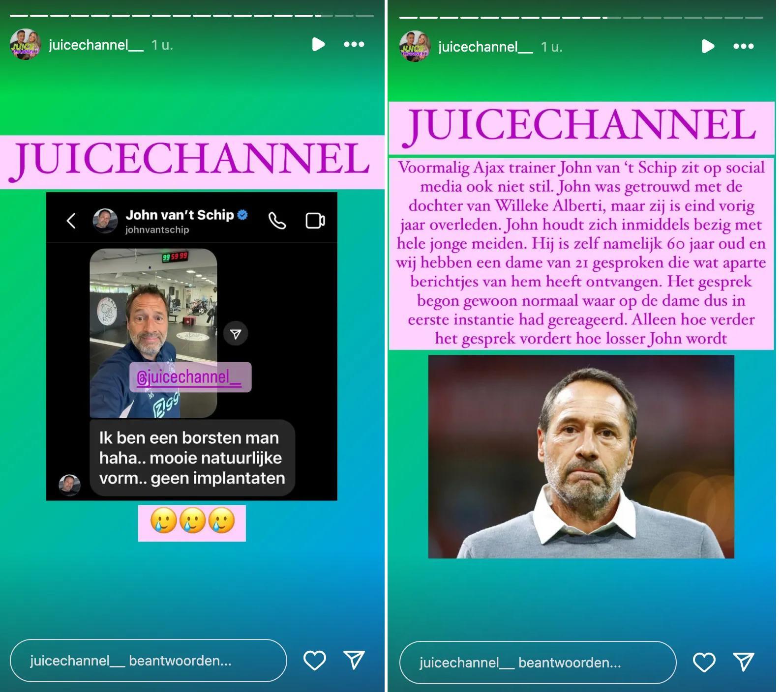 افشای چتهای خصوصی گزینه سرمربیگری پرسپولیس افشای چتهای خصوصی گزینه سرمربیگری پرسپولیس