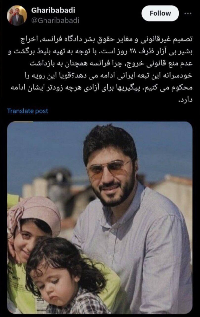 پیگیریها برای آزادی هر چه زودتر بشیر بی آزار پیگیریها برای آزادی هر چه زودتر بشیر بی آزار