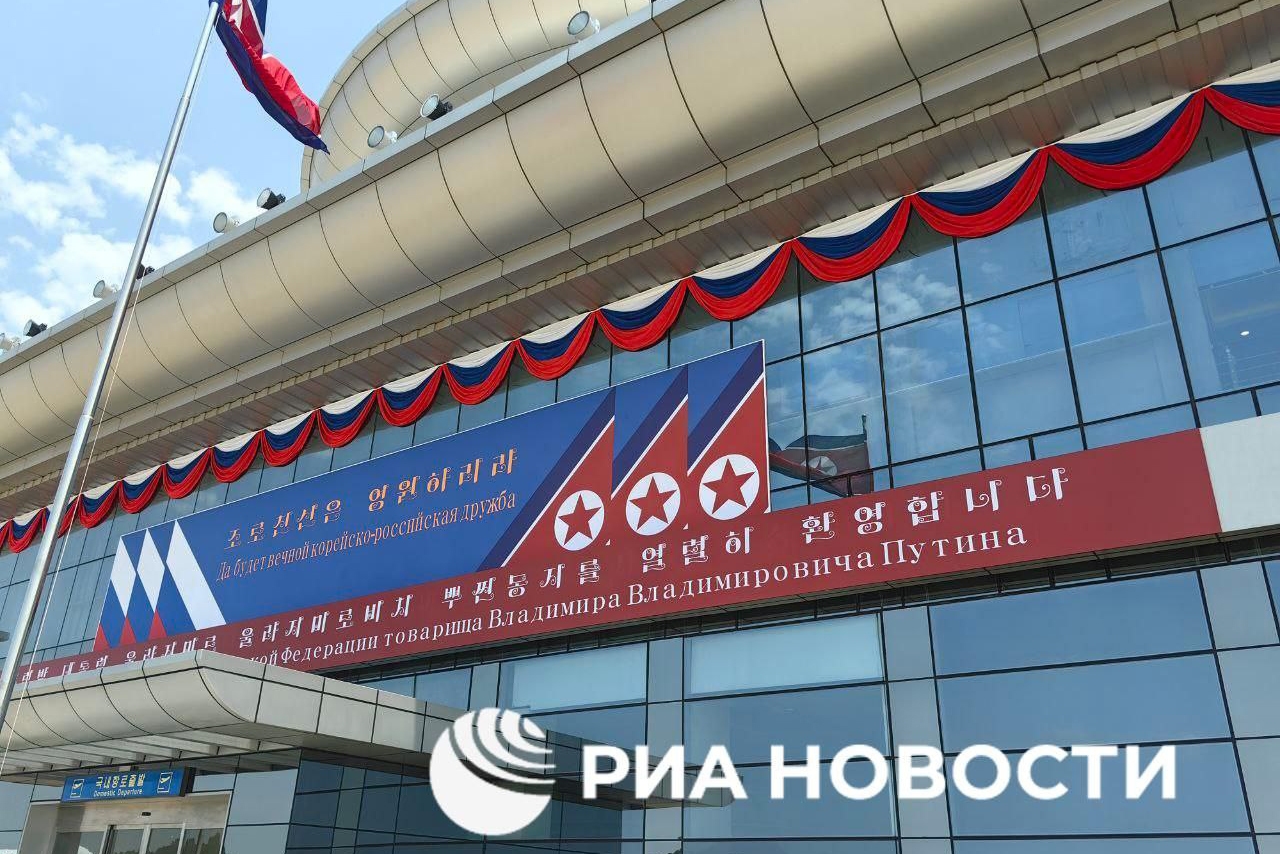 نگاهی به سفر پوتین به کره شمالی؛ تعمیق روابط استراتژیک نگاهی به سفر پوتین به کره شمالی؛ تعمیق روابط استراتژیک