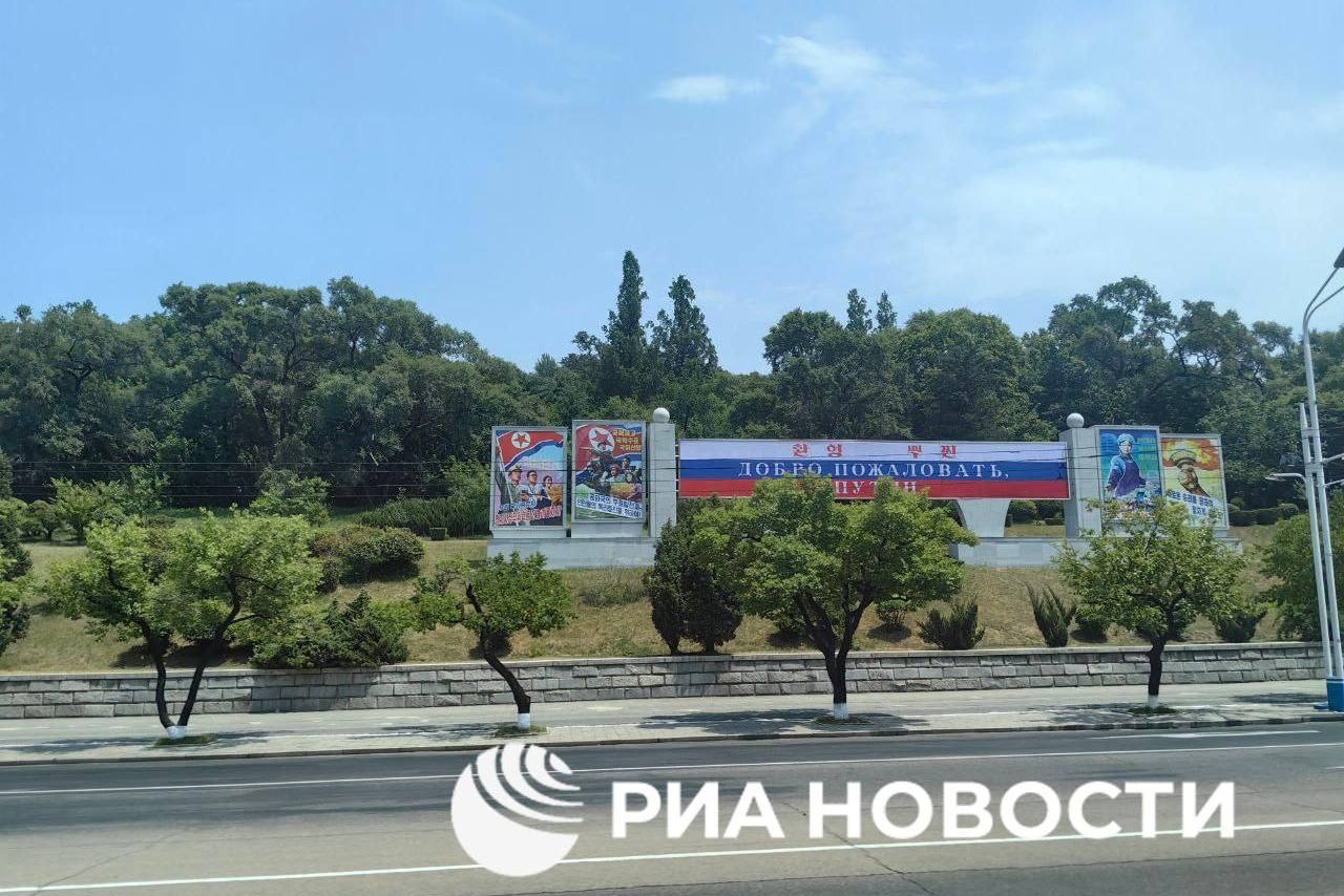 نگاهی به سفر پوتین به کره شمالی؛ تعمیق روابط استراتژیک نگاهی به سفر پوتین به کره شمالی؛ تعمیق روابط استراتژیک