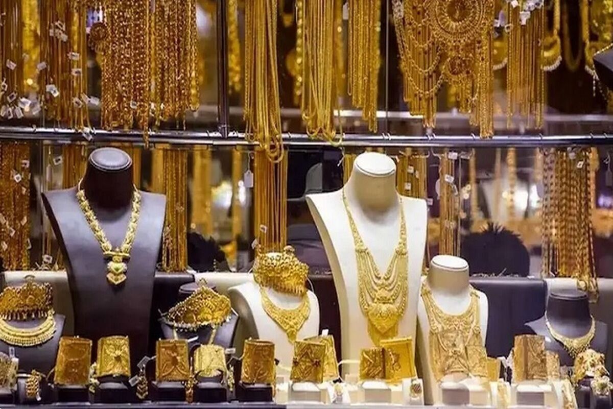 نوسان قیمت هر گرم طلای ۱۸عیار در مشهد، امروز چگونه است؟ (۲۹ خرداد ۱۴۰۳)