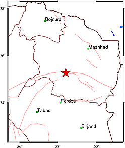 زلزله نسبتا شدید کاشمر خراسان رضوی را لرزاند + جزئیات (۲۹ خرداد ۱۴۰۳) زلزله نسبتا شدید کاشمر خراسان رضوی را لرزاند + جزئیات (۲۹ خرداد ۱۴۰۳)