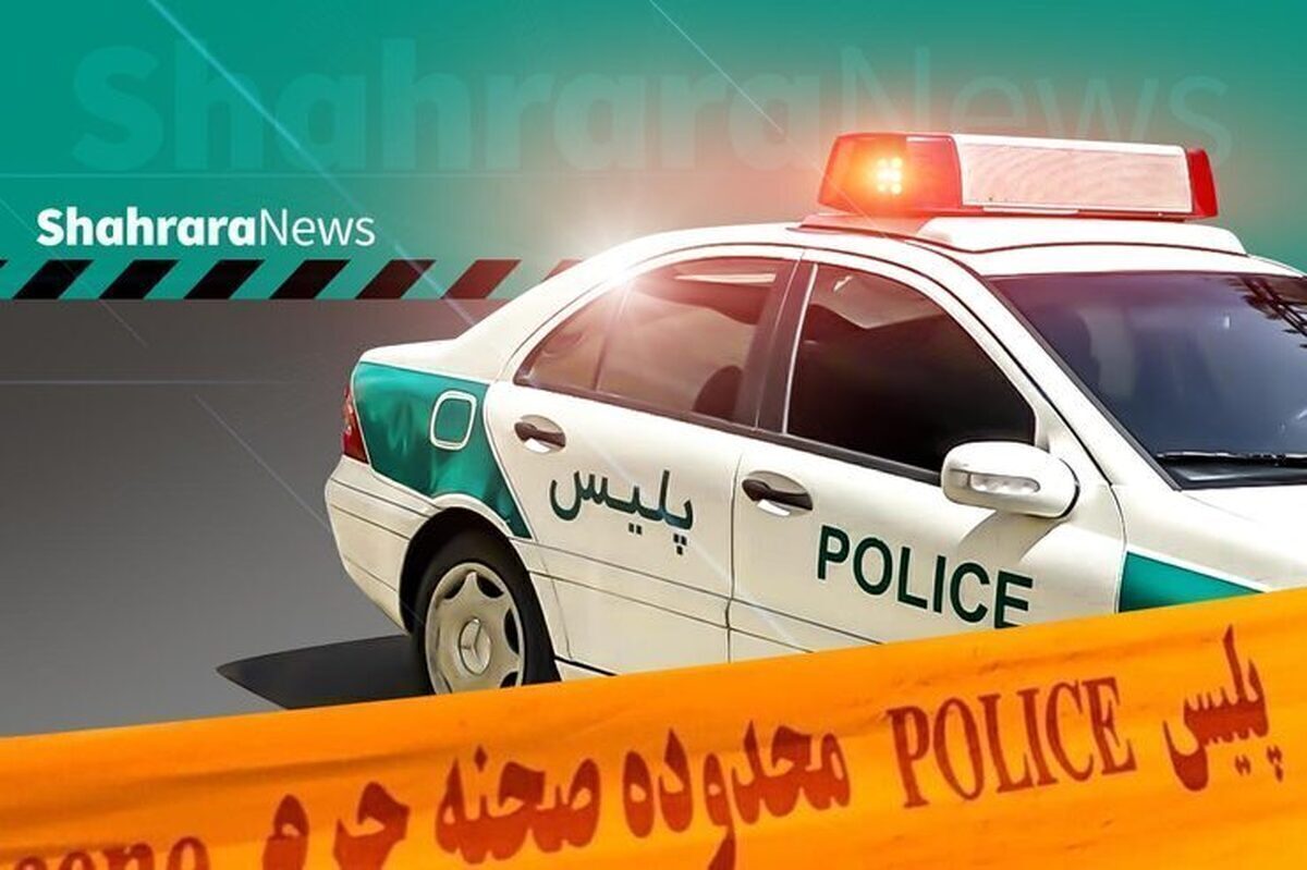مرگ مشکوک دختر و پسرجوان در شمال تهران