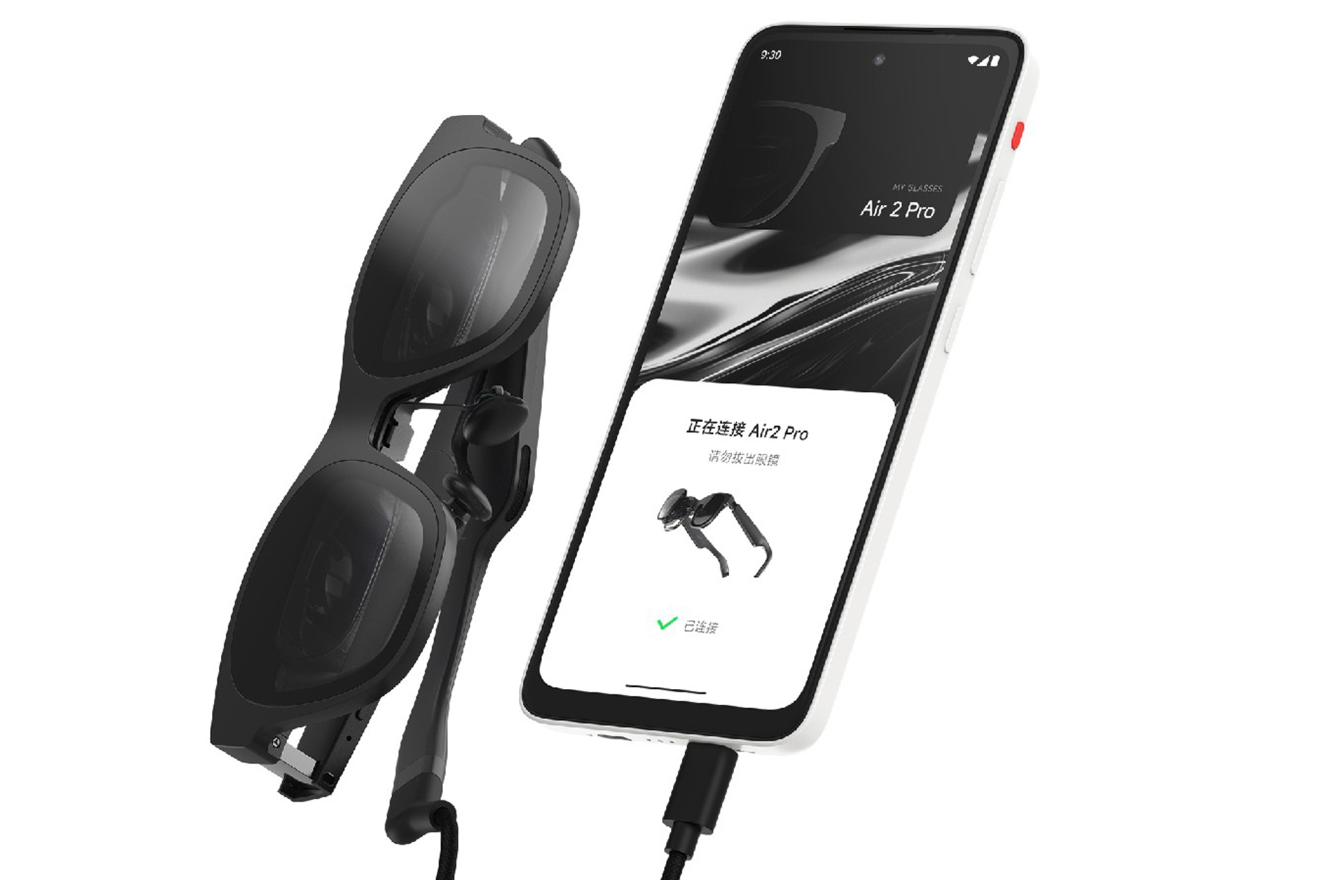 درباره گجت Xreal که برای استفاده بهتر از عینک‌های واقعیت افزوده ساخته شده