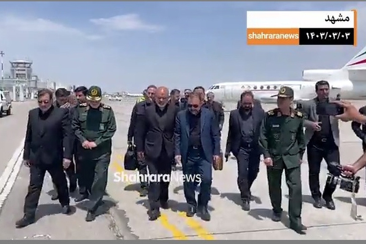 ویدئو | وزیر کشور وارد مشهد شد (۳ خرداد ۱۴۰۳)