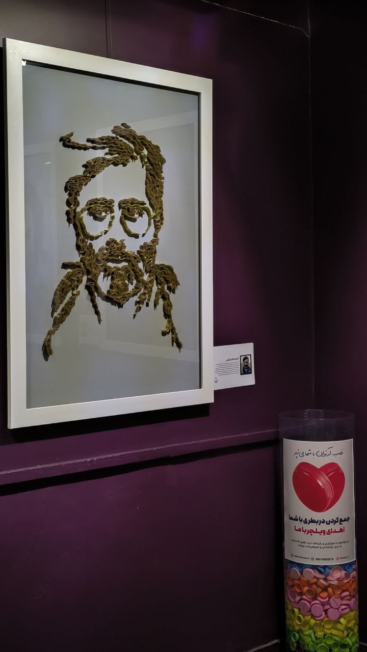 نمایشگاه قابهای دورریختنی تمدید شد + تصاویر نمایشگاه قابهای دورریختنی تمدید شد + تصاویر