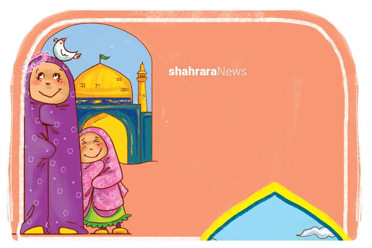 آداب زیارت | وقتی به زیارت امام رضا(ع) می‌رویم