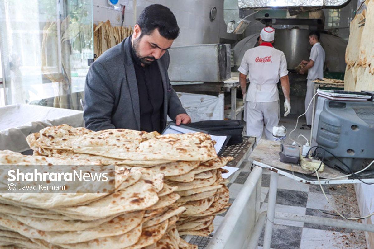 نانی که آجر میشود نانی که آجر میشود