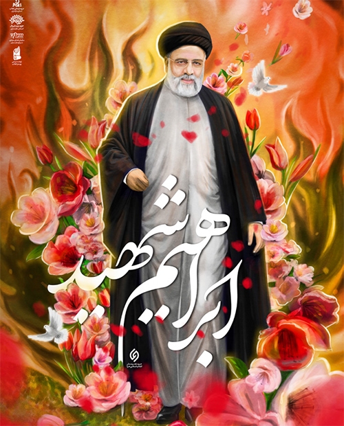 دگرگونی درونی هنرمند، مهمتر از خلق اثر دگرگونی درونی هنرمند، مهمتر از خلق اثر