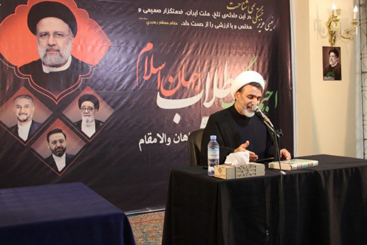 مراسم بزرگداشت شهدای خدمت با حضور جمعی از طلاب جهان اسلام در مشهد برگزار شد مراسم بزرگداشت شهدای خدمت با حضور جمعی از طلاب جهان اسلام در مشهد برگزار شد