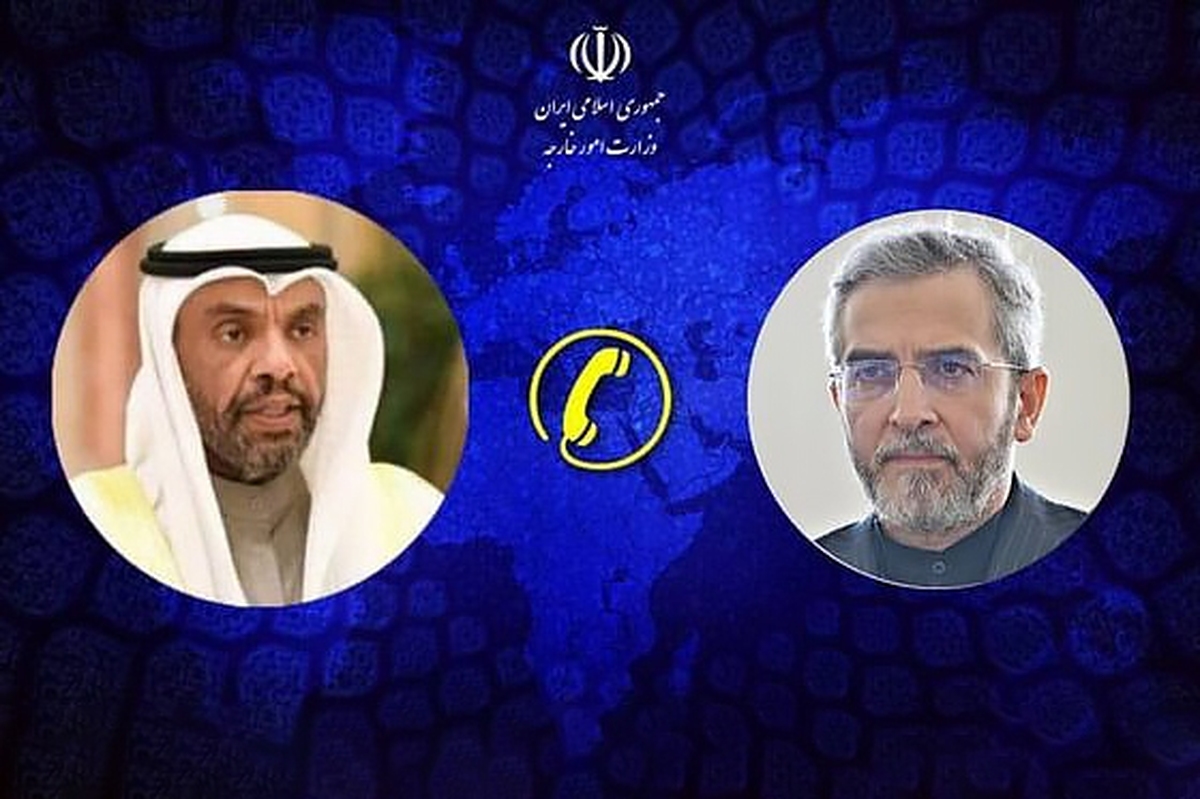 گفت‌وگوی تلفنی علی باقری با وزیر خارجه کویت