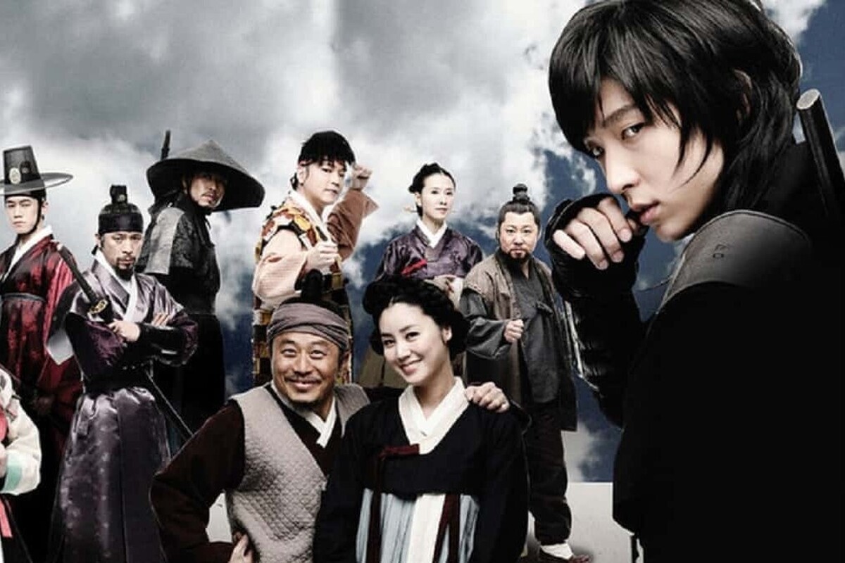 همه‌چیز درباره سریال کره‌ای «ایلجیما» + زمان پخش، بازیگران و خلاصه داستان