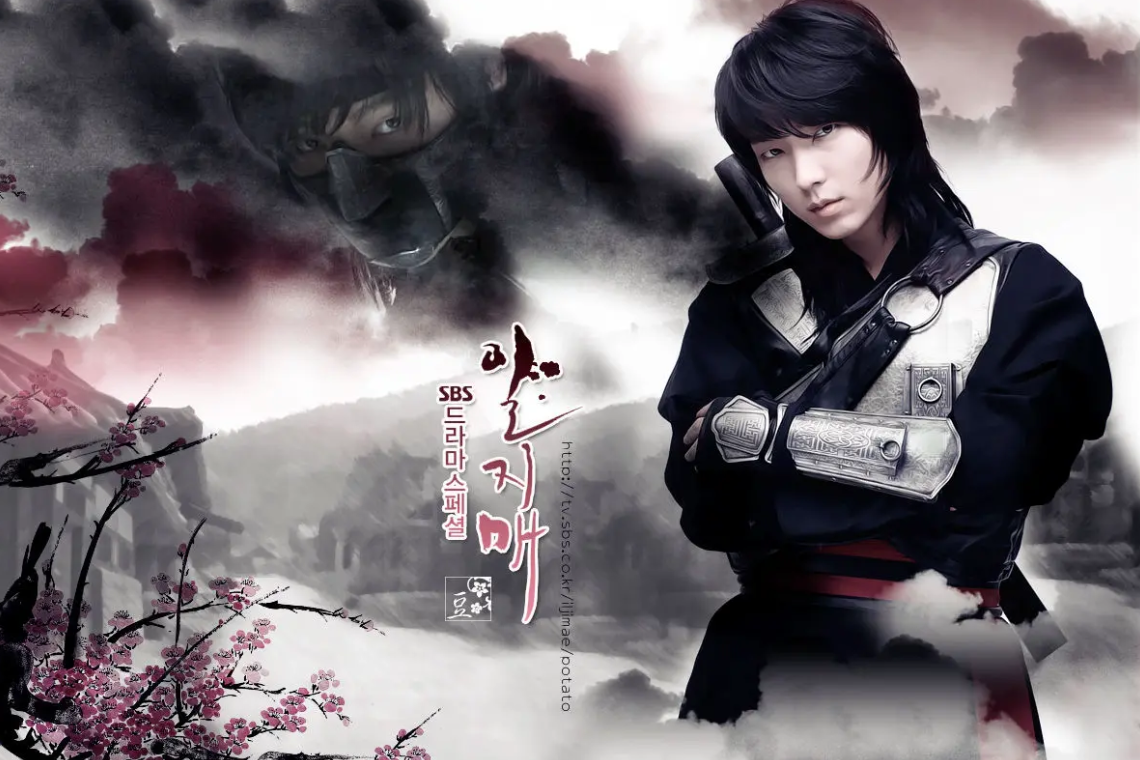 همه چیز درباره سریال کرهای «ایلجیما» + زمان پخش، بازیگران و خلاصه داستان همه چیز درباره سریال کرهای «ایلجیما» + زمان پخش، بازیگران و خلاصه داستان