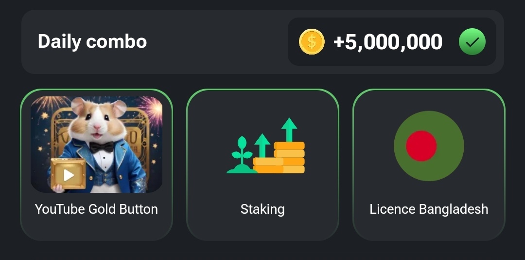 کمبو کارتهای جدید همستر کامبت (جمعه ۱ تیر) کمبو کارتهای جدید همستر کامبت (جمعه ۱ تیر)