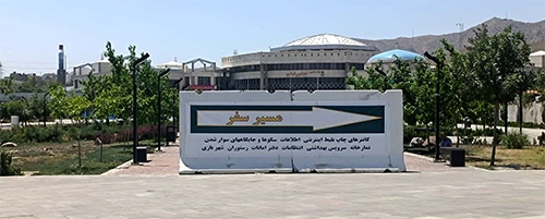 هفت خان «جلوخان» هفت خان «جلوخان»