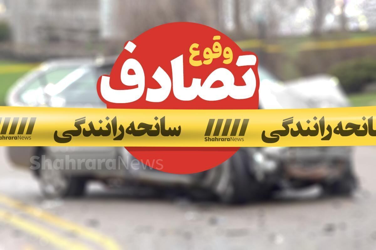 تصادف مرگ‌بار کامیونت با موتورسیکلت در محور چناران-مشهد (۱۱ تیر ۱۴۰۳)