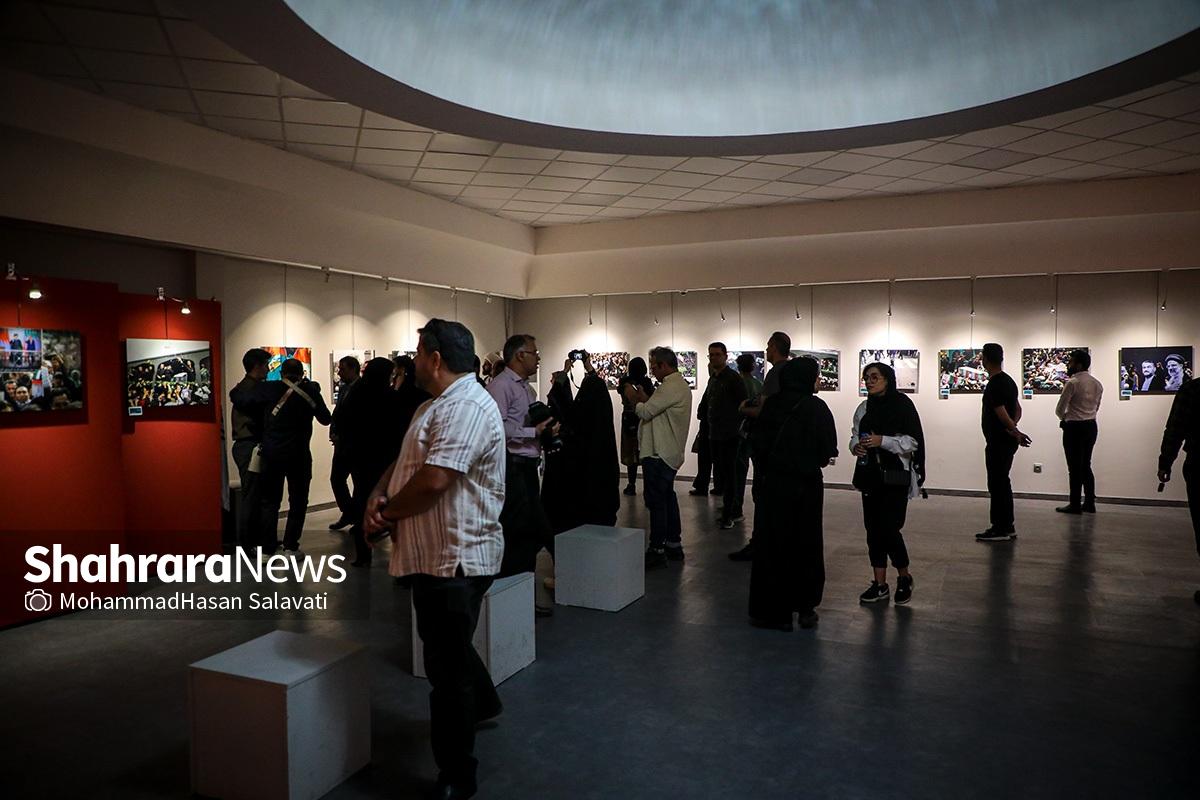نمایشگاه عکس «شهید جمهور»