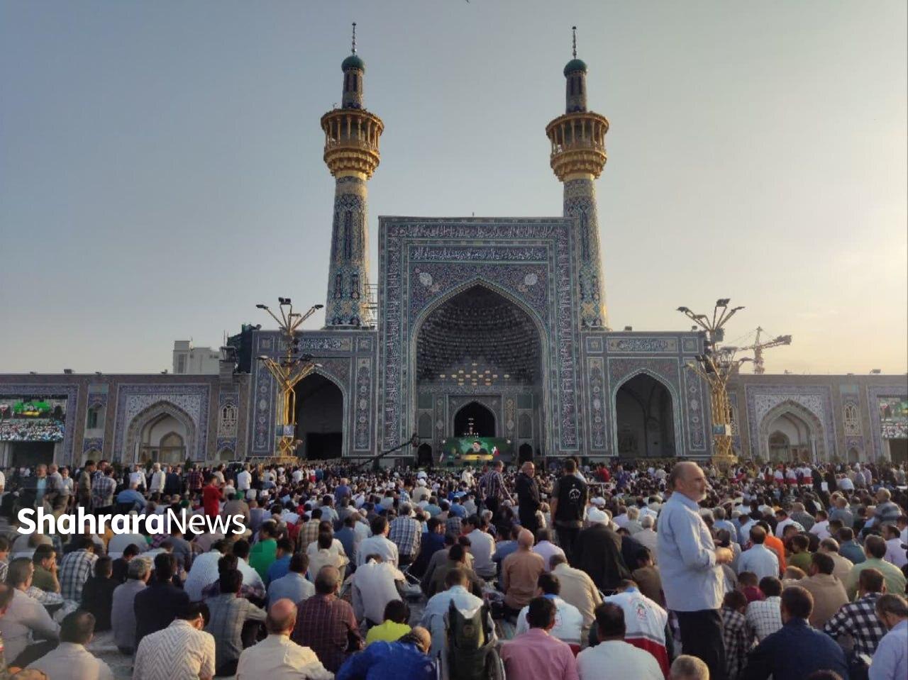 آغاز مراسم چهلمین روز شهادت رئیس جمهور شهید در مشهد+ فیلم آغاز مراسم چهلمین روز شهادت رئیس جمهور شهید در مشهد+ فیلم