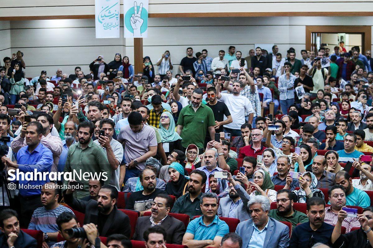 ظریف در مشهد: ایرانی نباید تحقیر شود، ایرانی باید در سراسر جهان تجلیل شود ظریف در مشهد: ایرانی نباید تحقیر شود، ایرانی باید در سراسر جهان تجلیل شود