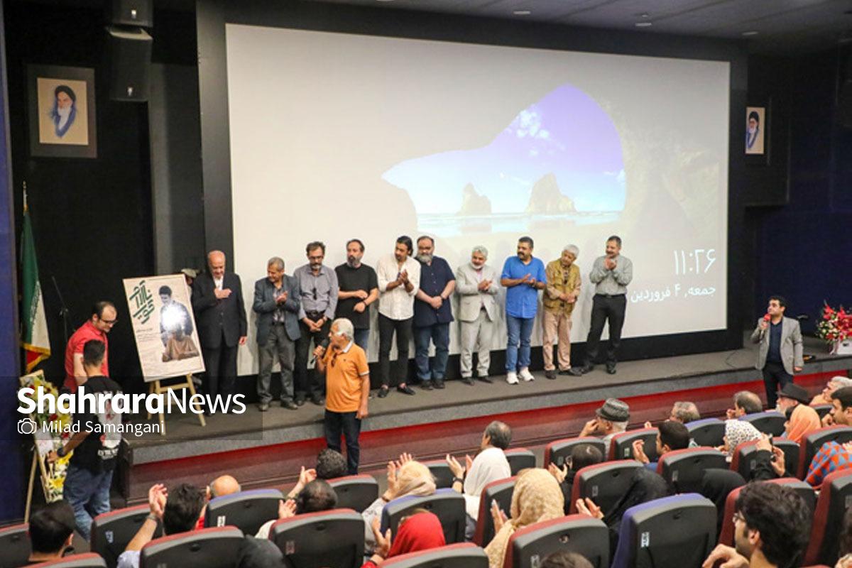 معرفی چهرههای مشهدی از طریق تولیدات هنری معرفی چهرههای مشهدی از طریق تولیدات هنری