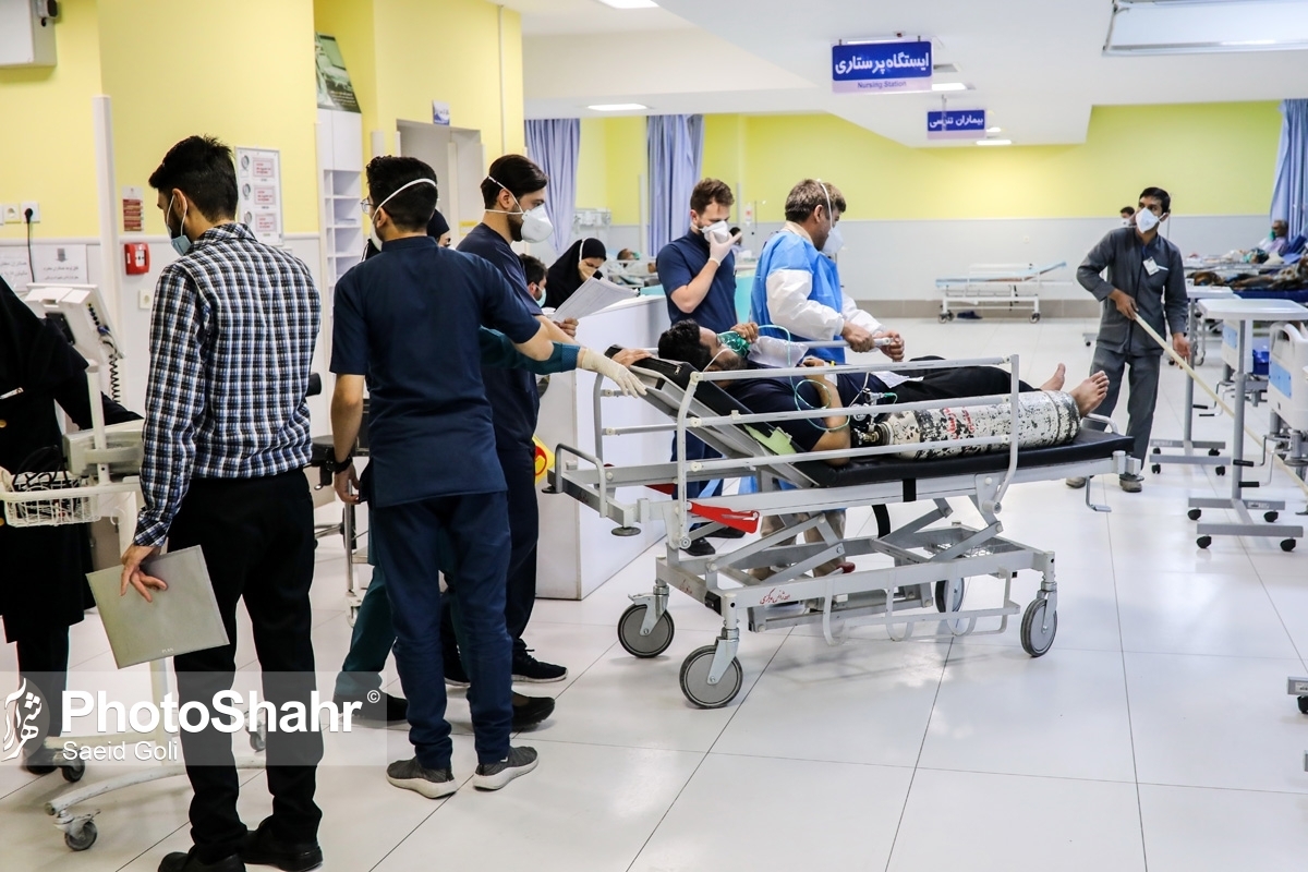 آمادگی بیمارستان شهید کامیاب مشهد برای خدمت‌رسانی به زائران و مجاوران حرم امام‌رضا(ع)