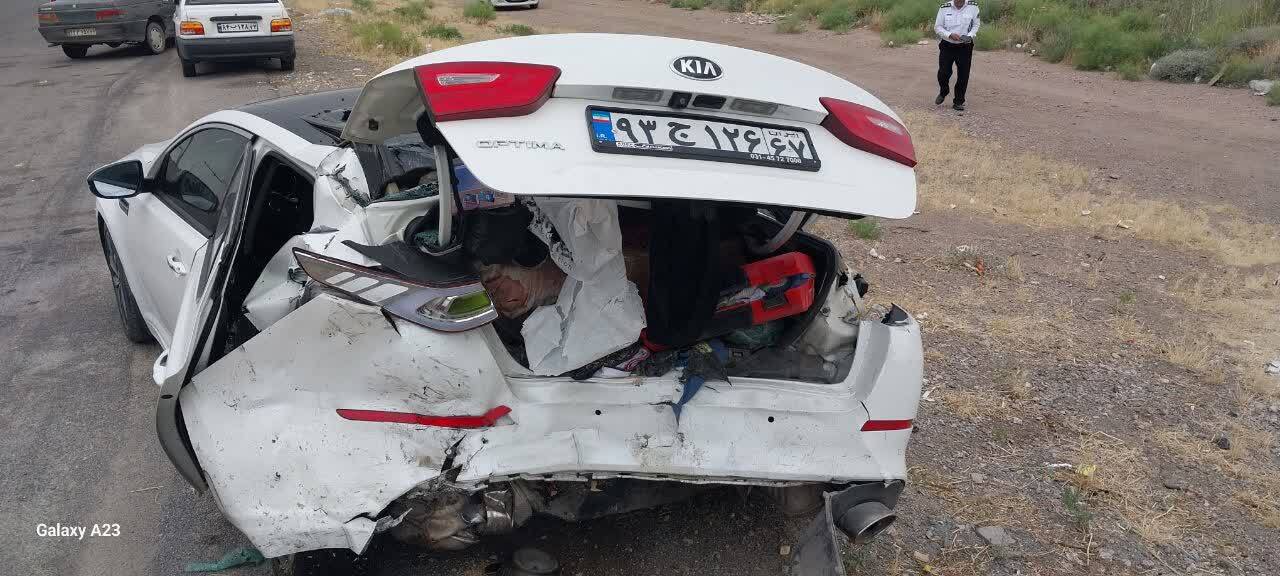 یک فوتی و چهار مصدوم بر اثر برخورد دو خودرو در مشهد+تصاویر (۱۳ تیرماه ۱۴۰۳) یک فوتی و چهار مصدوم بر اثر برخورد دو خودرو در مشهد+تصاویر (۱۳ تیرماه ۱۴۰۳)