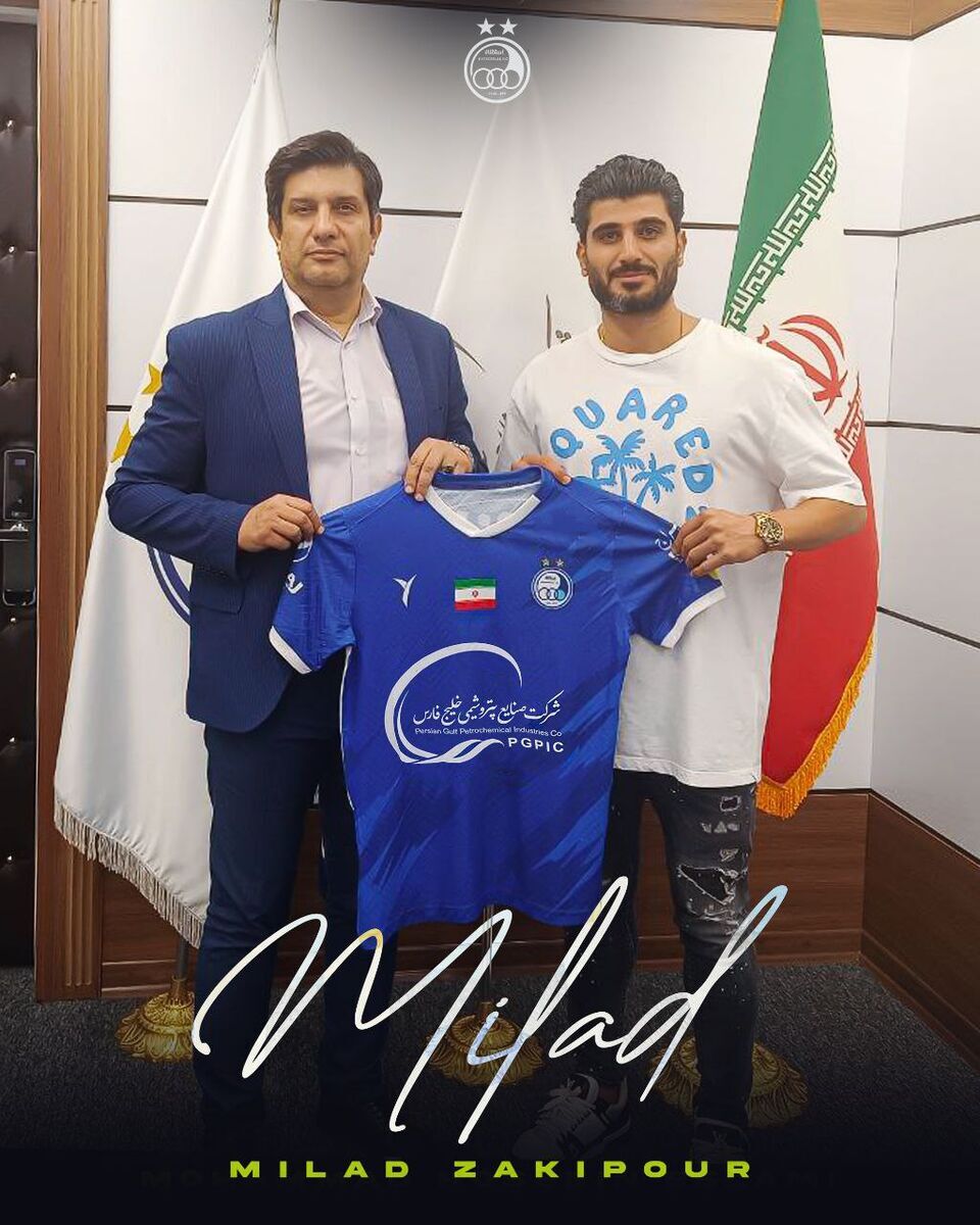 زکی پور رسما استقلالی شد + عکس زکی پور رسما استقلالی شد + عکس