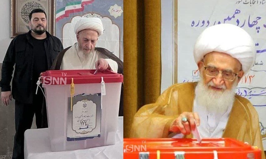 گزارش لحظهبهلحظه دور دوم چهاردهمین دوره انتخابات ریاستجمهوری در کشور (۱۵ تیر ۱۴۰۳) + فیلم و عکس گزارش لحظهبهلحظه دور دوم چهاردهمین دوره انتخابات ریاستجمهوری در کشور (۱۵ تیر ۱۴۰۳) + فیلم و عکس